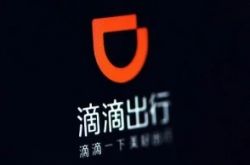 [6分钟科普下]抚州公司咨询热线电话_哔哩哔哩-3